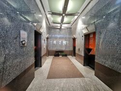 Ntuc Income Tampines Junction (D18), Retail #514387651